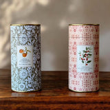 red 3 x citronella candle canister
